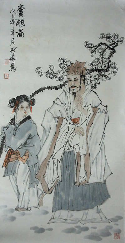 张兴华4.jpg