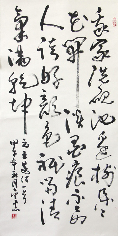 马金忠3.jpg