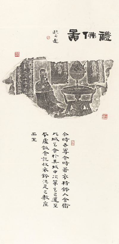赖非2.jpg