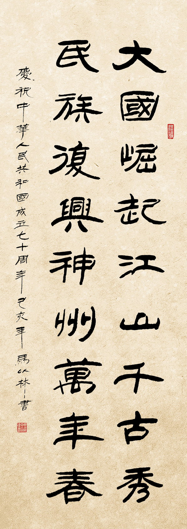 20201202151942.jpg